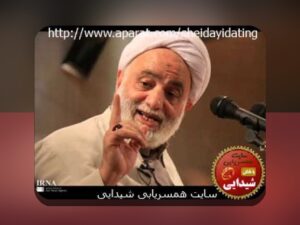 آیا میخواهید بدانید چگونه ثبت نام سایت همسریابی اغاز نو میتواند مسیر پیدا کردن شریک زندگیتان را آسانتر کند؟